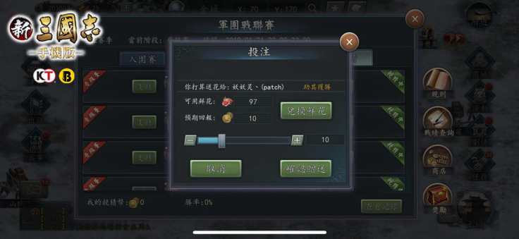 qq图片20181227124112_副本