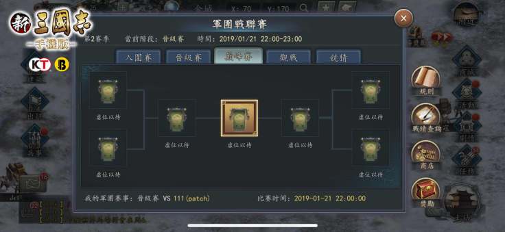 qq图片20181227124115_副本