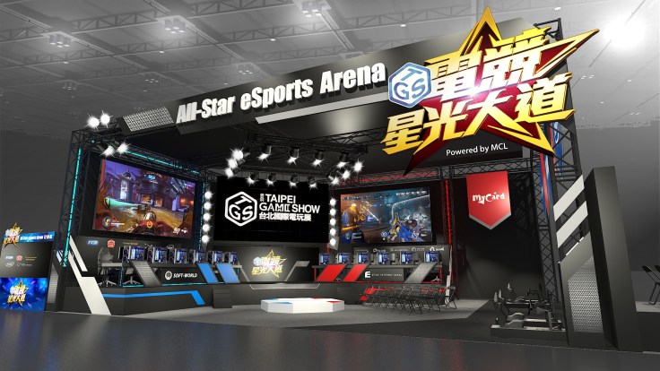 《tgs電競星光大道》展區設計