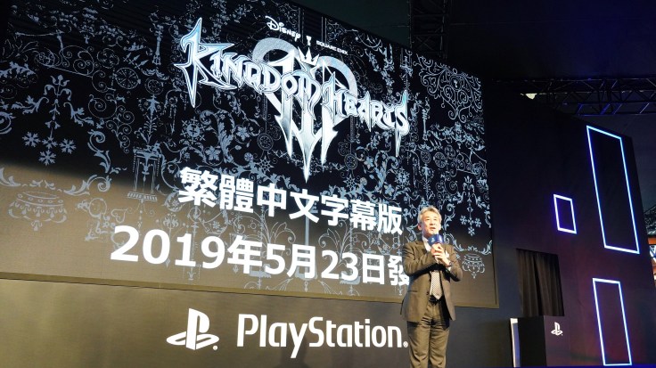 「kingdom hearts」系列 品牌總監「橋本 真司」