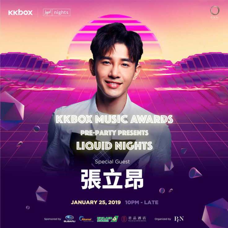 (先不要公布)張立昂