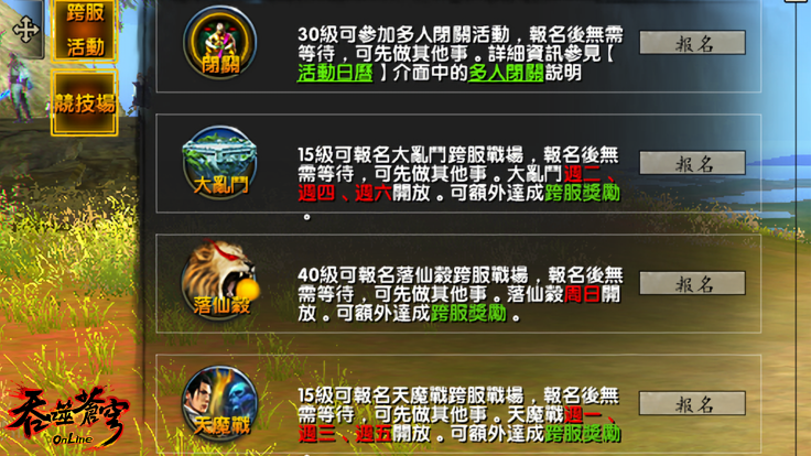 圖片04