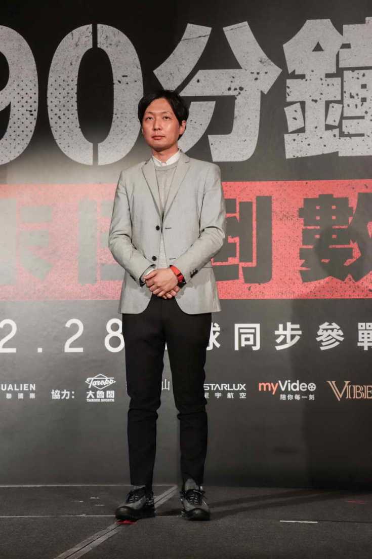華聯國際提供03_《90分鐘末日倒數》導演金秉祐今