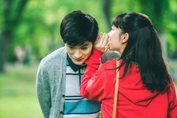 【三更半夜居然要吃香蕉？】劇照 (1)