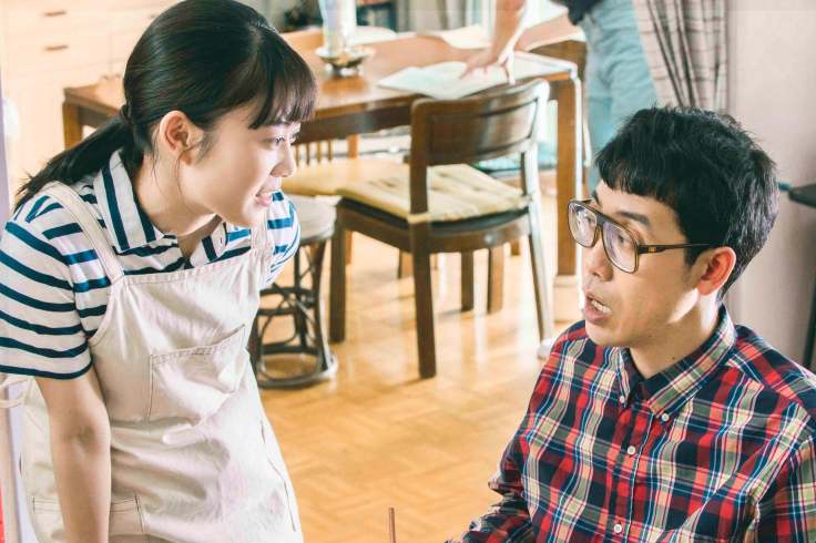 【三更半夜居然要吃香蕉？】劇照 (3)