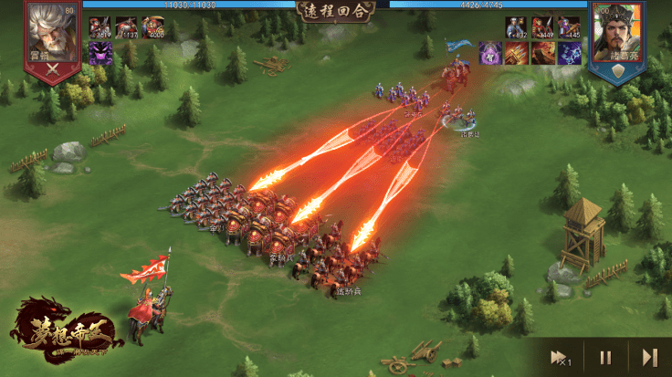 兵種技能特效展示