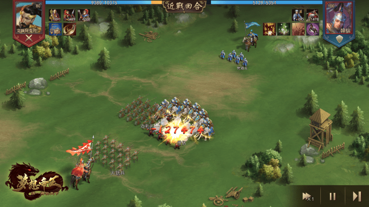 全方位視角戰鬥動畫