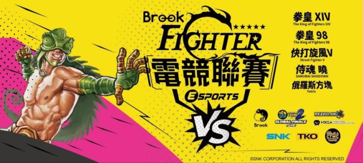 1. Brook FIGHTER 賽事