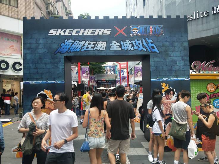 航海王登陸西門町