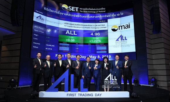 奧英集團在泰國證券交易所SET上市