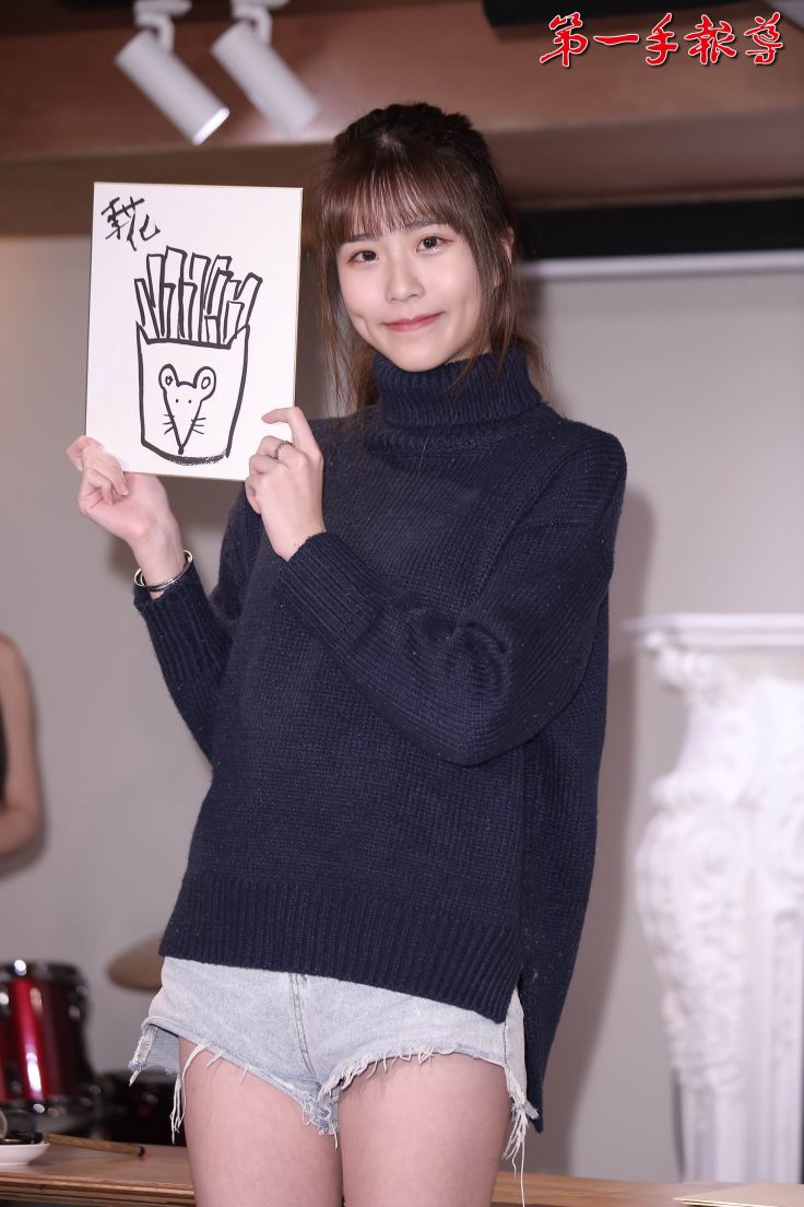 「超正實況主」李花