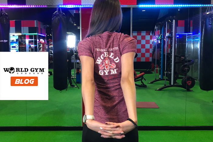 大掃除伸展操(柔軟度)02-前三角伸展