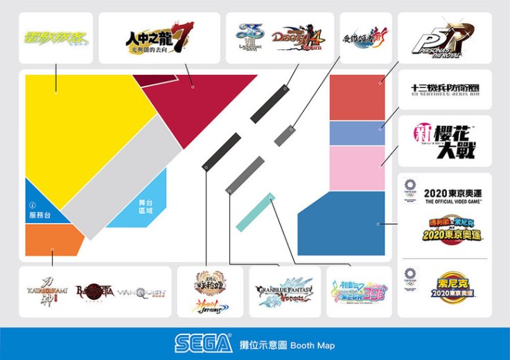 SEGA Games 場地平面圖