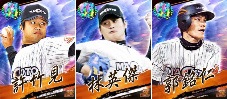 ★《PRO野球VS》推出推出誠泰COBRAS球員SS卡 蛇魂不滅