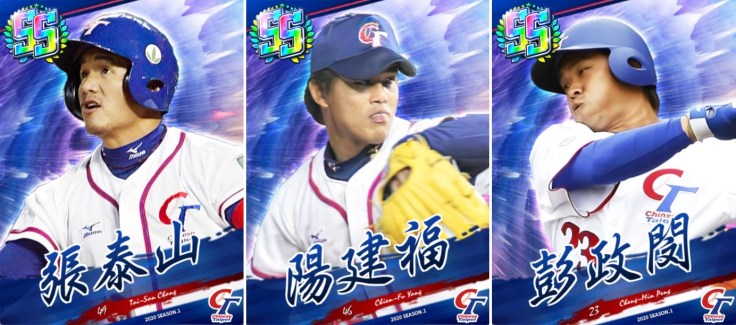 ★《PRO野球VS》推出重國家隊SS球員卡 場上現英姿！