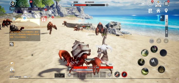 玩家可以在手機就相當不錯的高畫質遊戲體驗。