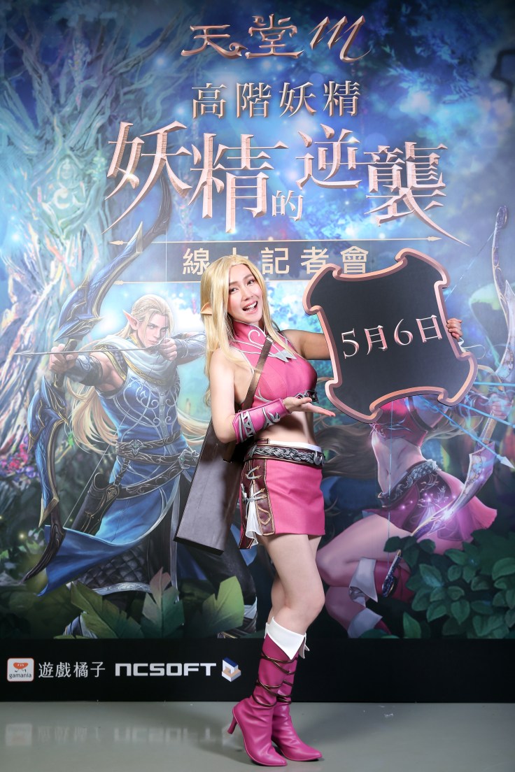 《天堂M》妖精的逆襲！小薰在「妖精的逆襲」表演秀中帥氣表現戰力無匹的妖精女力