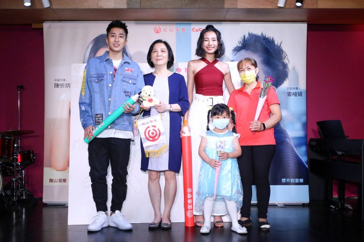 婁峻碩+紅心字會秘書長李顯文+陳忻玥