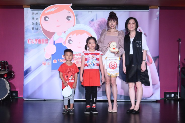 由左至右-麗絲Liz 莊家盈+紅心字會秘書長李顯文