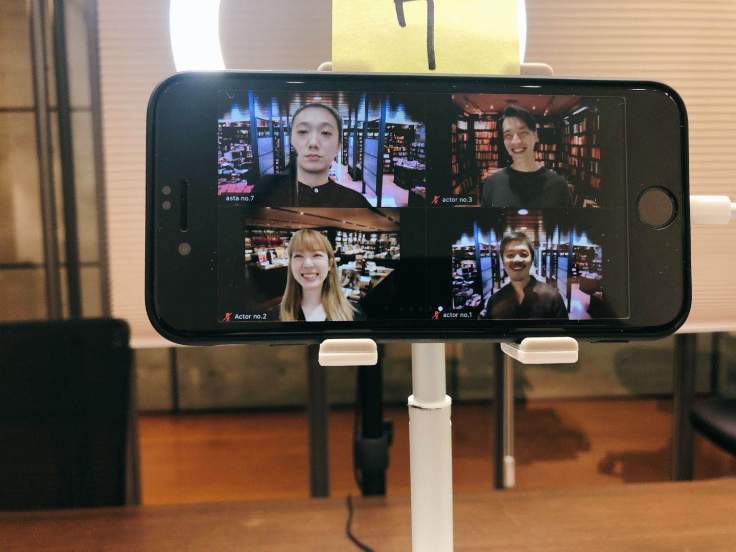 線上讀劇 屏幕示意(凱渥提供)