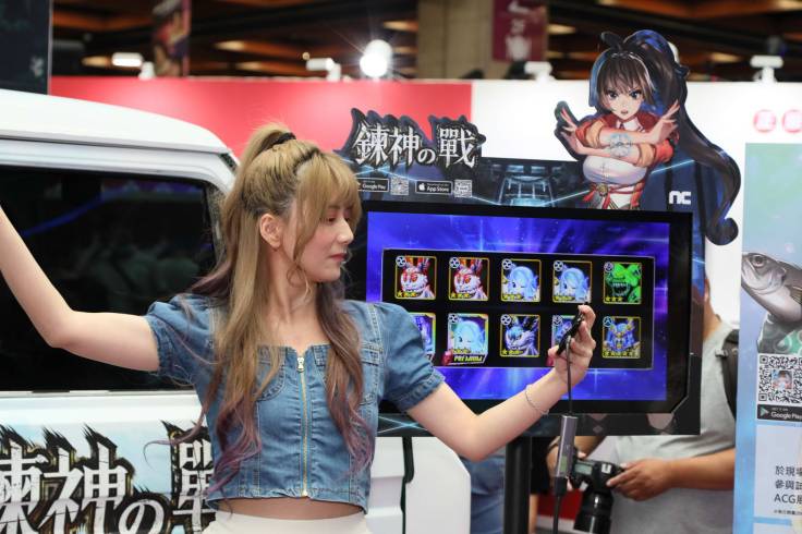 「解婕翎」暢快試玩，集氣10連抽