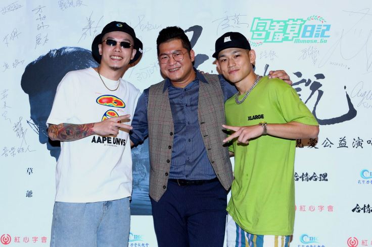 草屯囝仔-樞育+草爺+草屯囝仔-阿倉