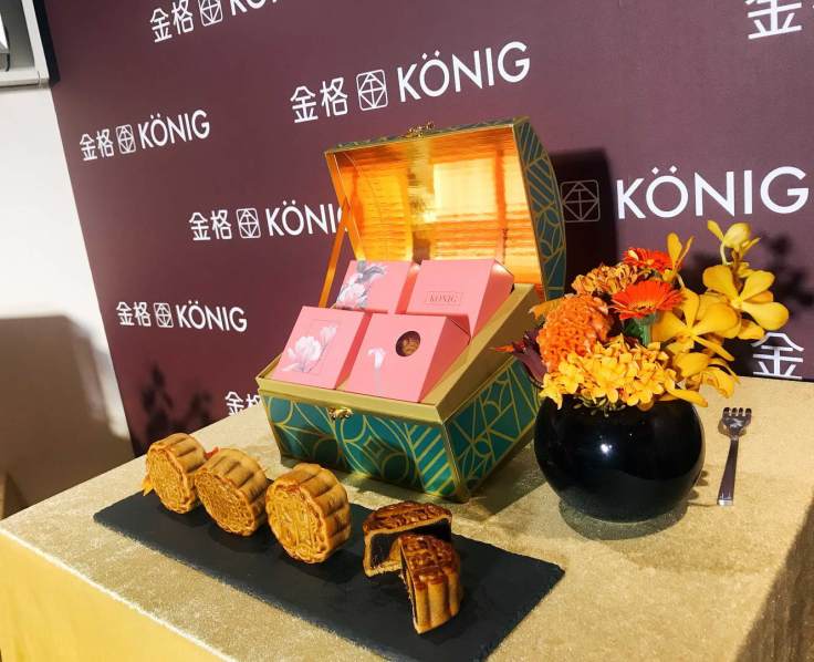 2020金格中秋節記者會 (3)