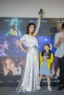 《愛的廣義相對論》劉品言在《最後一戰》飾演酒店小姐_在衛視中文台提供