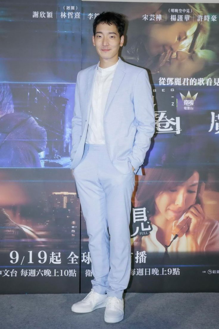 《愛的廣義相對論》許時豪在《明晚空中見》飾演星座專家_在衛視中文台提供