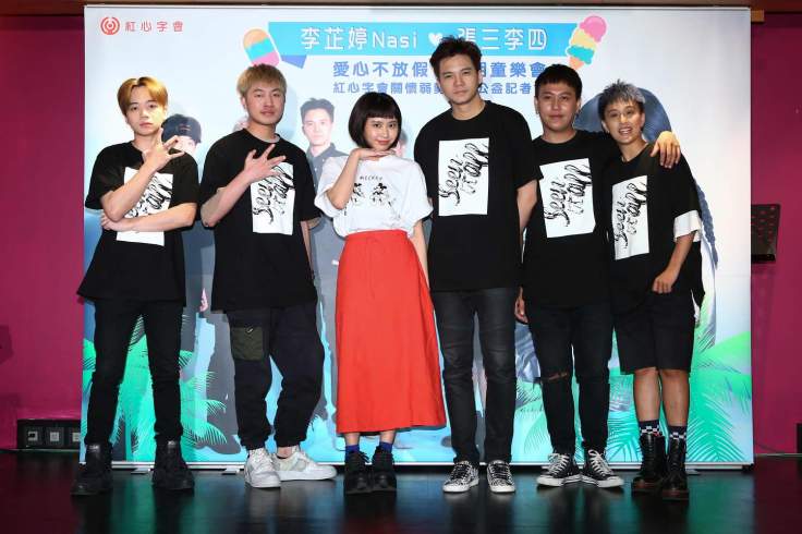 由左至右Woody+ Boiii P+李芷婷+張三+ Suyongu+Money