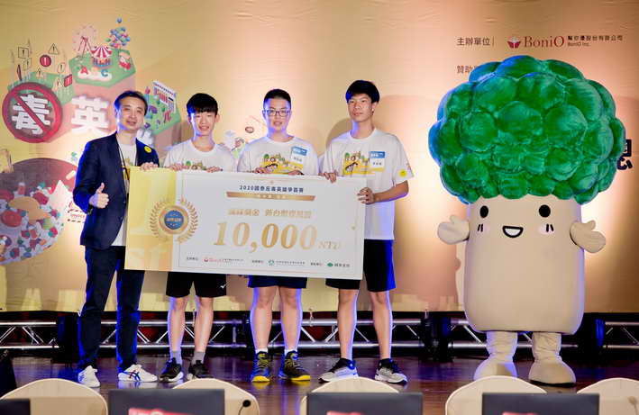 翻轉電競遊戲只能當娛樂錯誤認知，本次反毒電競大賽參加選手受到學校、家長熱情支持，8年級冠軍為高雄市右昌國中。