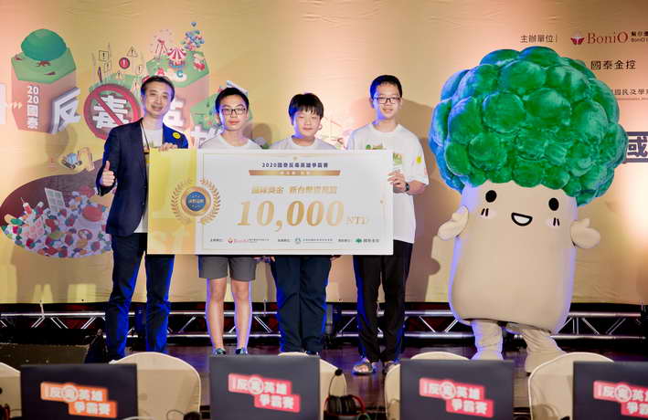 翻轉電競遊戲只能當娛樂錯誤認知，本次反毒電競大賽參加選手受到學校、家長熱情支持，7年級冠軍為台中市衛道中學。