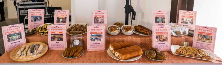 萬華老城咖啡香融合咖啡元素的美食料理與甜點，如巷弄美食「家香味食堂」拿鐵滷肉飯、「百年茶莊福大同」咖啡餅乾等，都將在活動期間驚喜推出，喜歡嘗鮮的朋友千萬不要錯過！