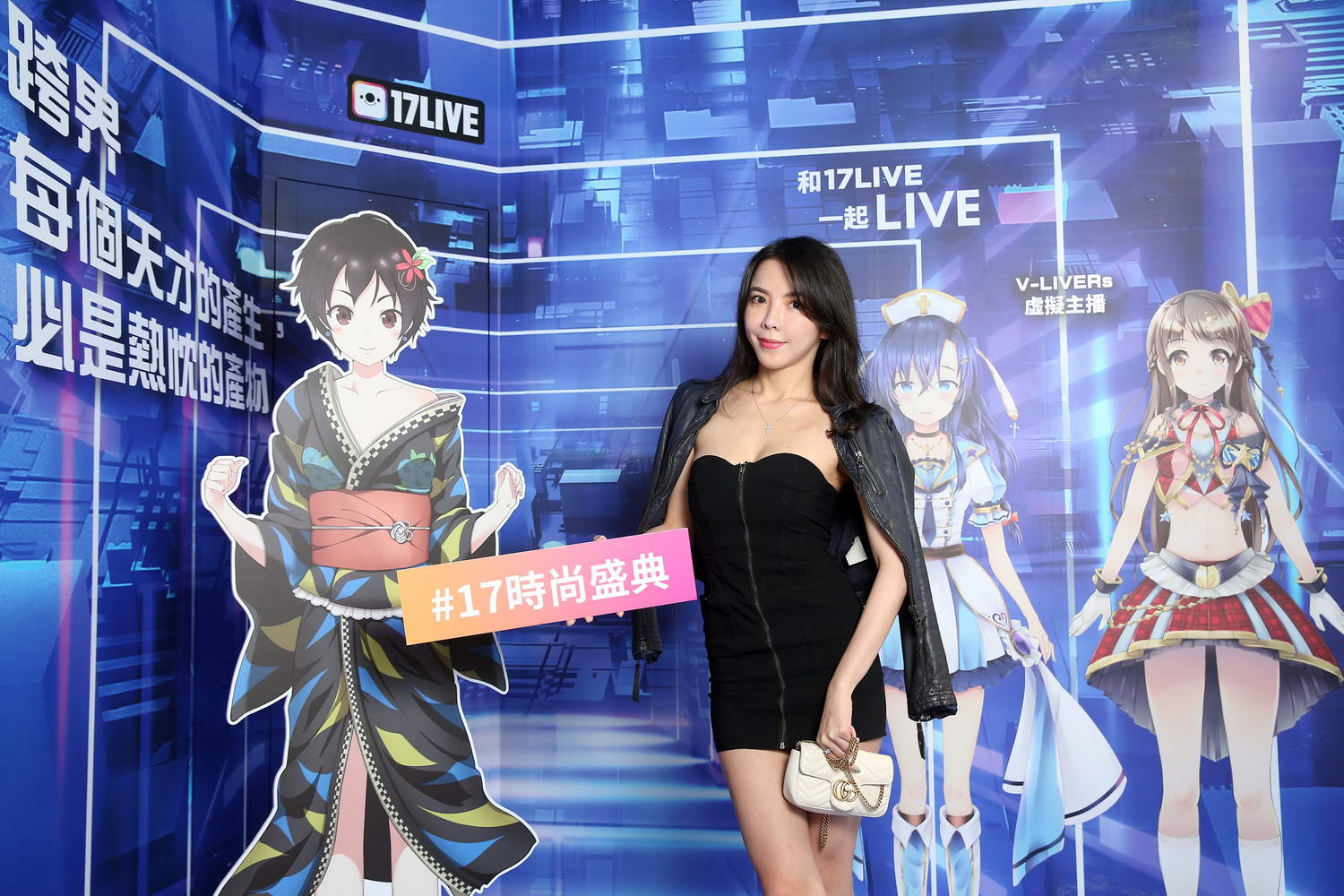 17LIVE人氣直播主-自然率真的鄰家仙子可可歐蕾